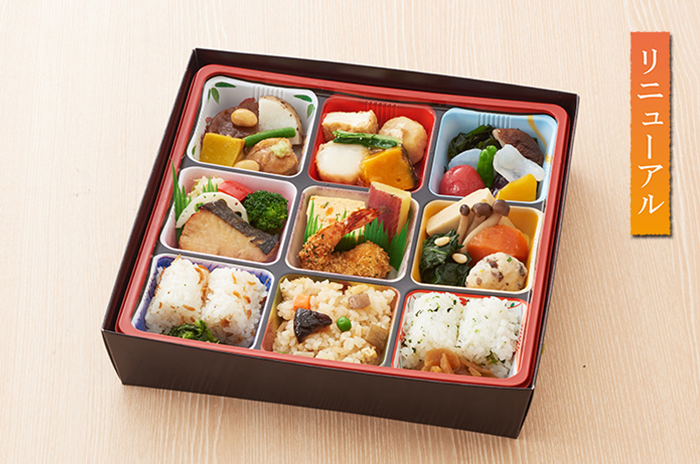 彩食健味【55】