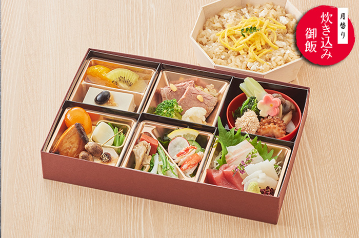 ごちそう膳　やまぶき[冬]【3】