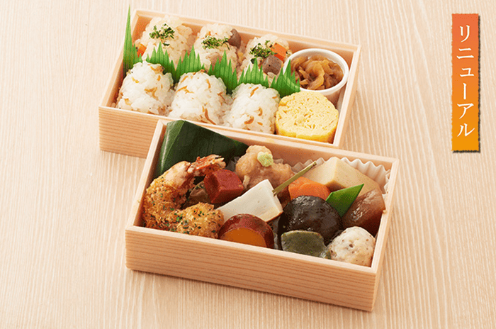 なにわ恋しぐれ【56】