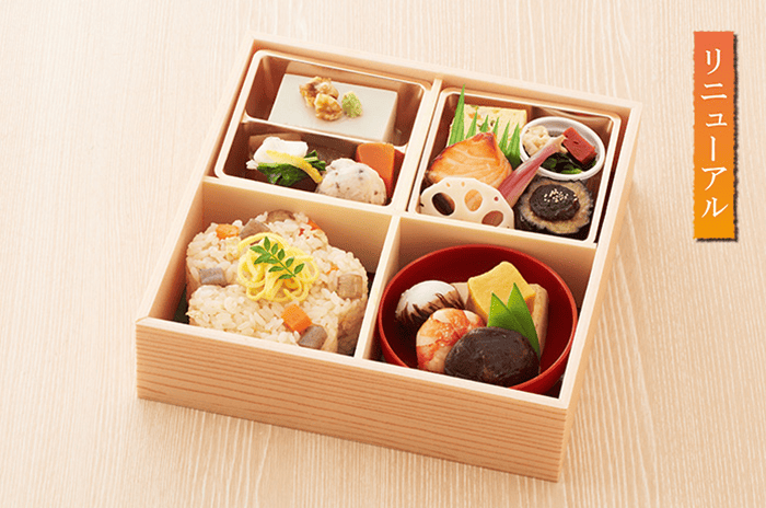 なにわ折詰 三笠【63】